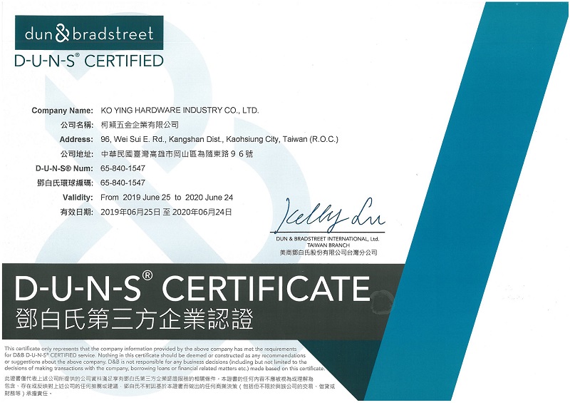 duns-certificate.jpg